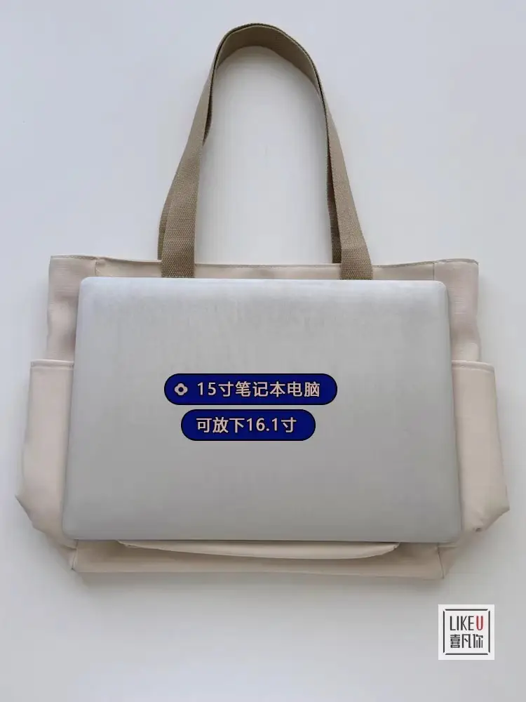Japanese Style Knotted Tote Bag for Students & Commuters — feature 7