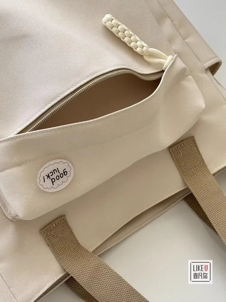 Japanese Style Knotted Tote Bag for Students & Commuters — feature 8