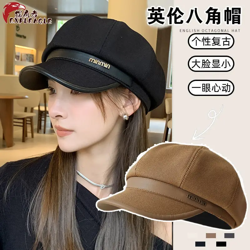 British Retro PU Leather Hat for Kids All Season - Image 5