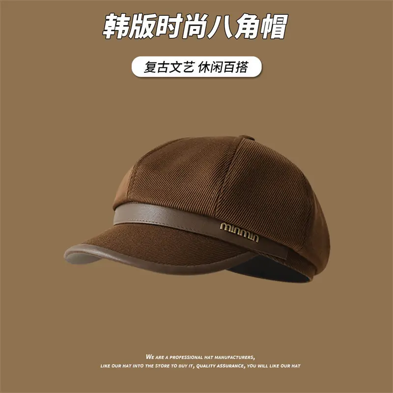 British Retro PU Leather Hat for Kids All Season - Image 6