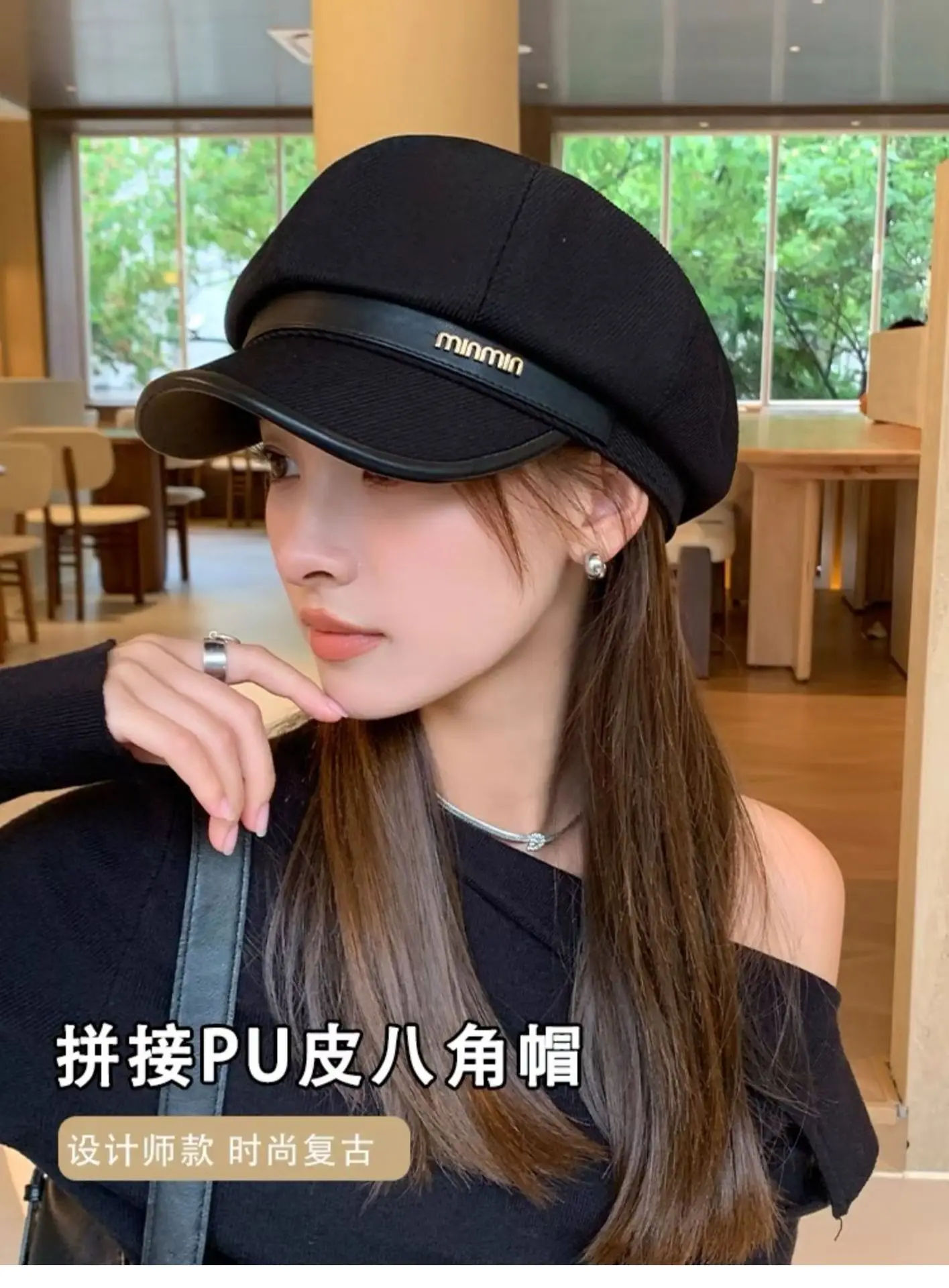 British Retro PU Leather Hat for Kids All Season — feature 1