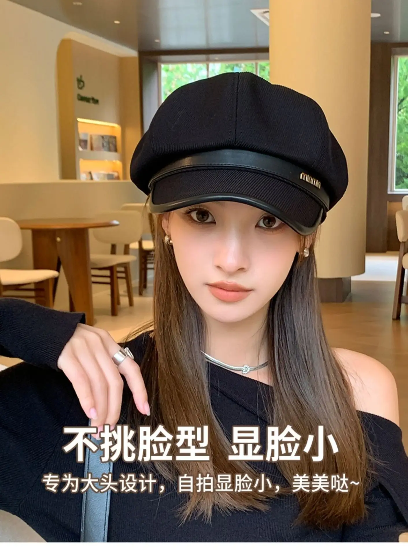 British Retro PU Leather Hat for Kids All Season — feature 2