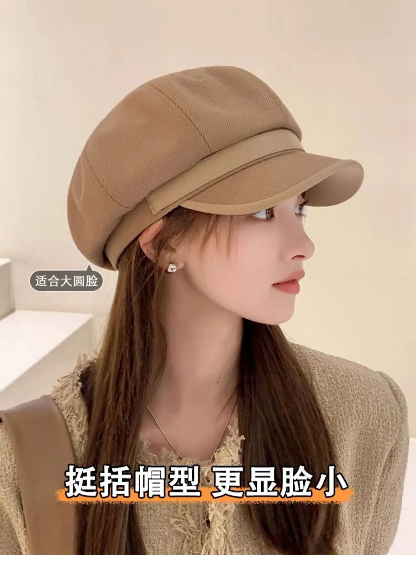 British Retro PU Leather Hat for Kids All Season — feature 4