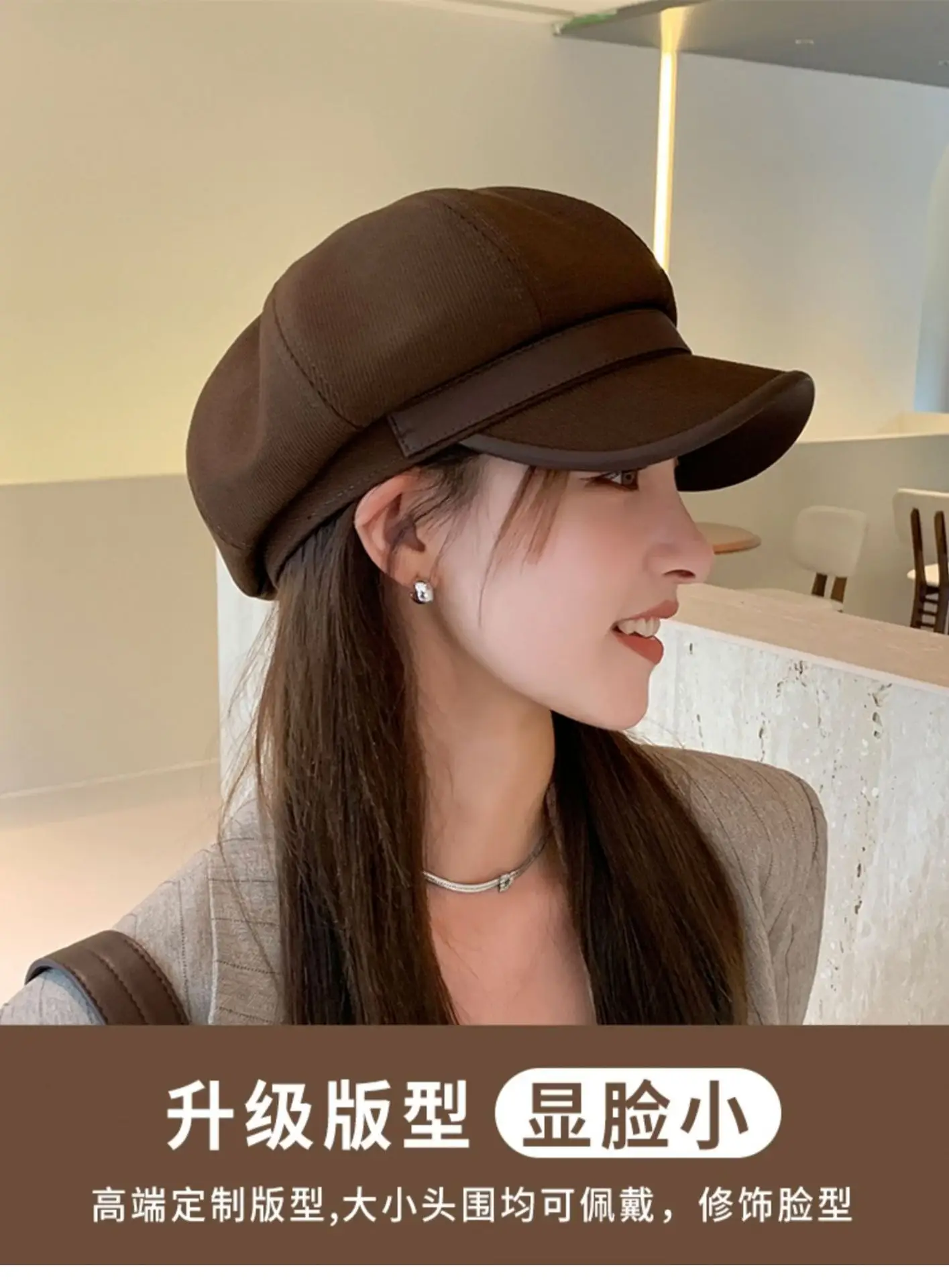 British Retro PU Leather Hat for Kids All Season — feature 5