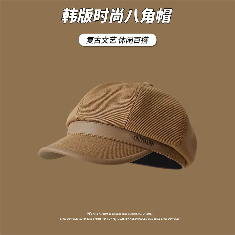 British Retro PU Leather Hat for Kids All Season - Image 3