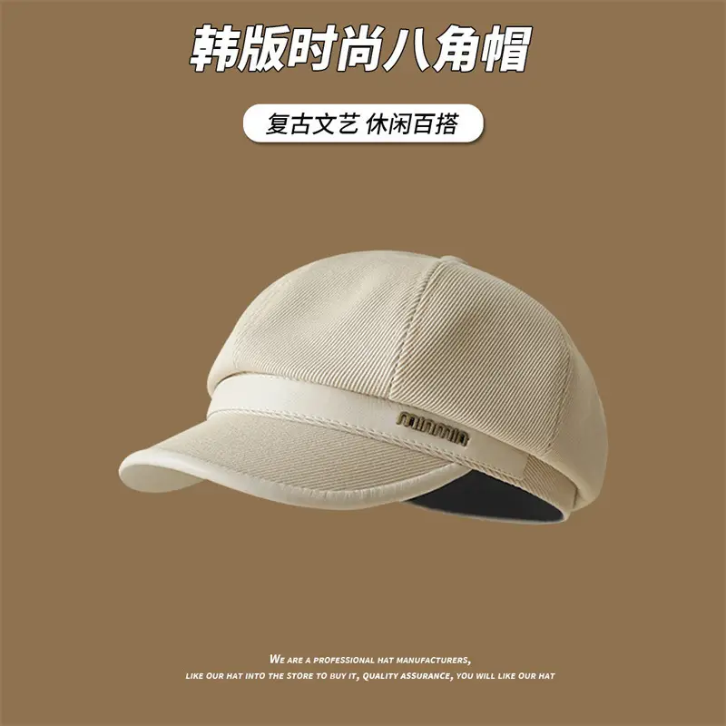 British Retro PU Leather Hat for Kids All Season - Image 4