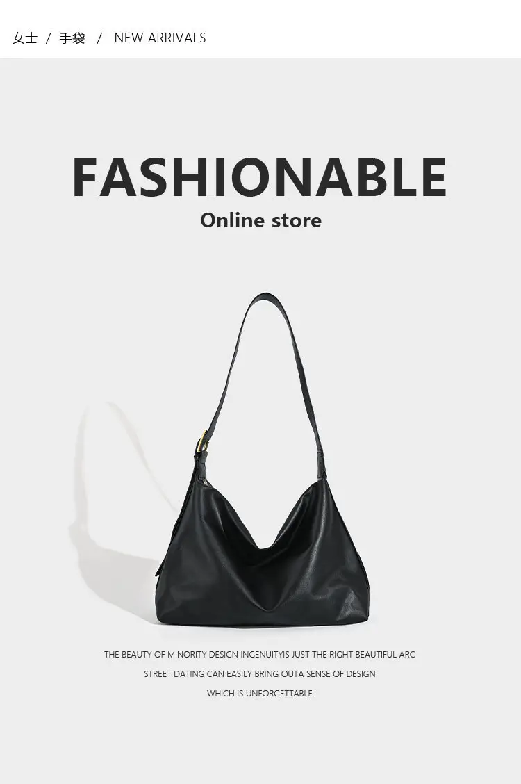 Large Brown Korean Style Shoulder Bag 2025 — feature 4