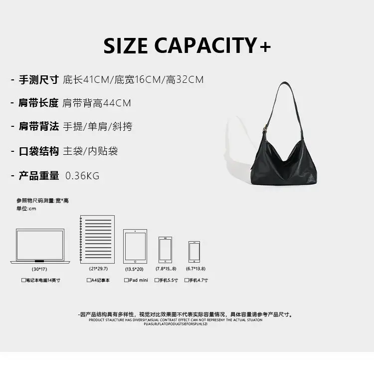 Large Brown Korean Style Shoulder Bag 2025 — feature 5