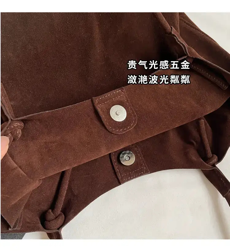 Women's Brown Suede Shoulder Bag Large Capacity 2024 — feature 3