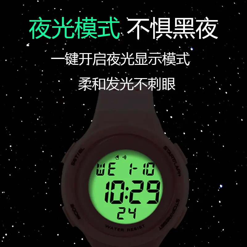 Women's Digital Watch Waterproof Sports Grade 4 - Image 3