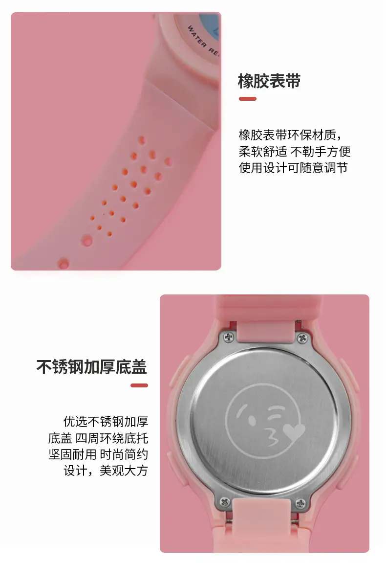 Women's Digital Watch Waterproof Sports Grade 4 — feature 10
