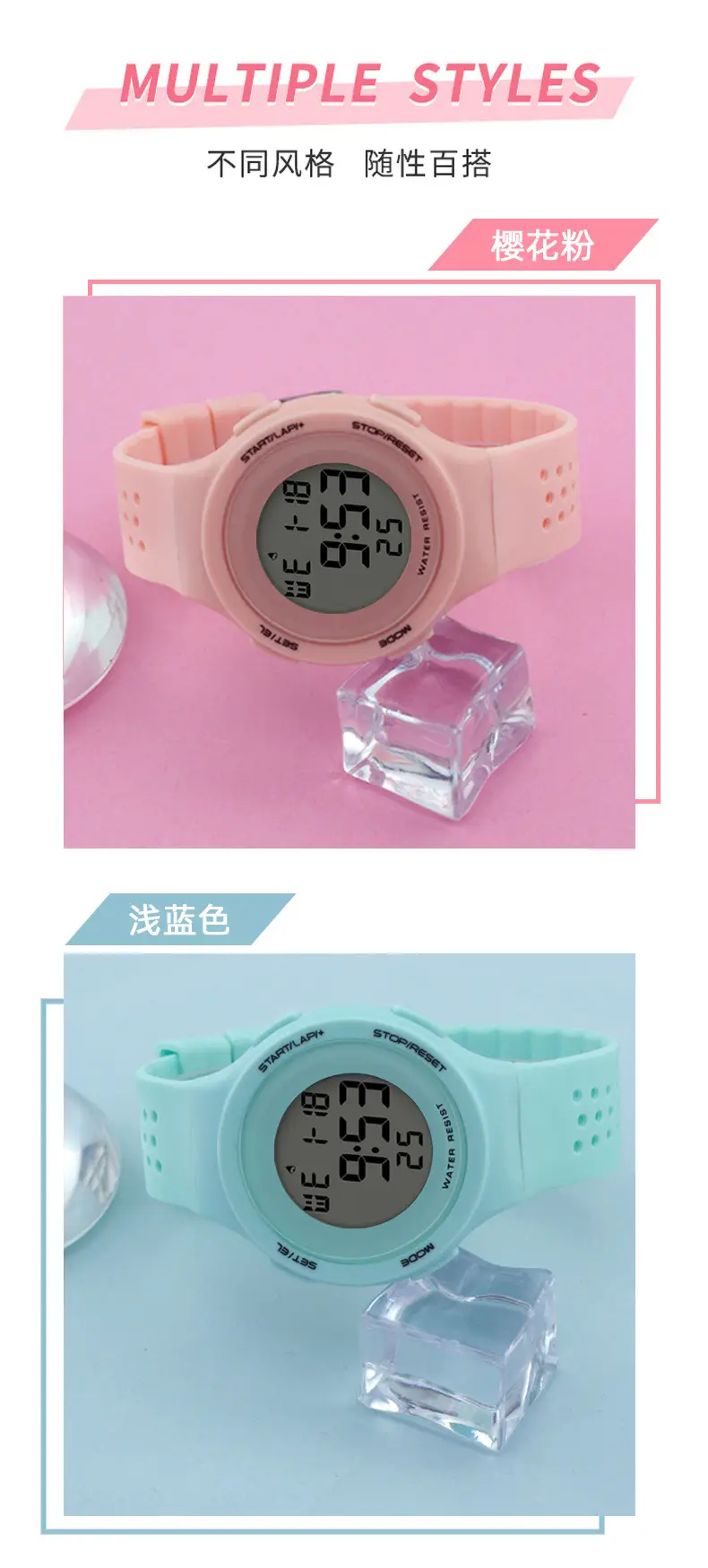 Women's Digital Watch Waterproof Sports Grade 4 — feature 2