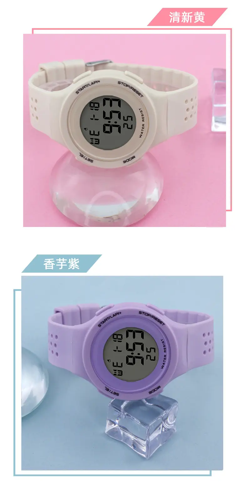 Women's Digital Watch Waterproof Sports Grade 4 — feature 3