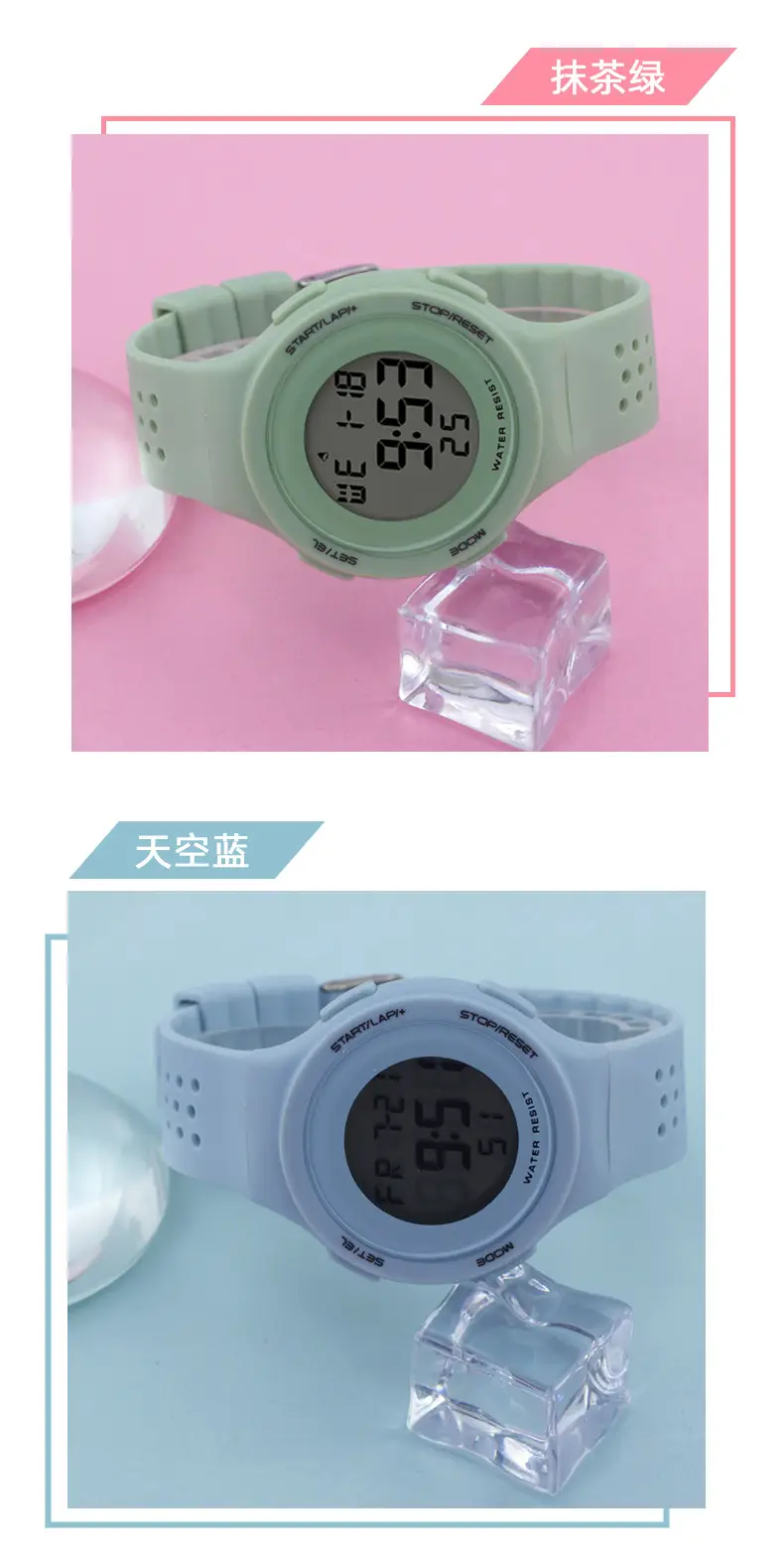 Women's Digital Watch Waterproof Sports Grade 4 — feature 4