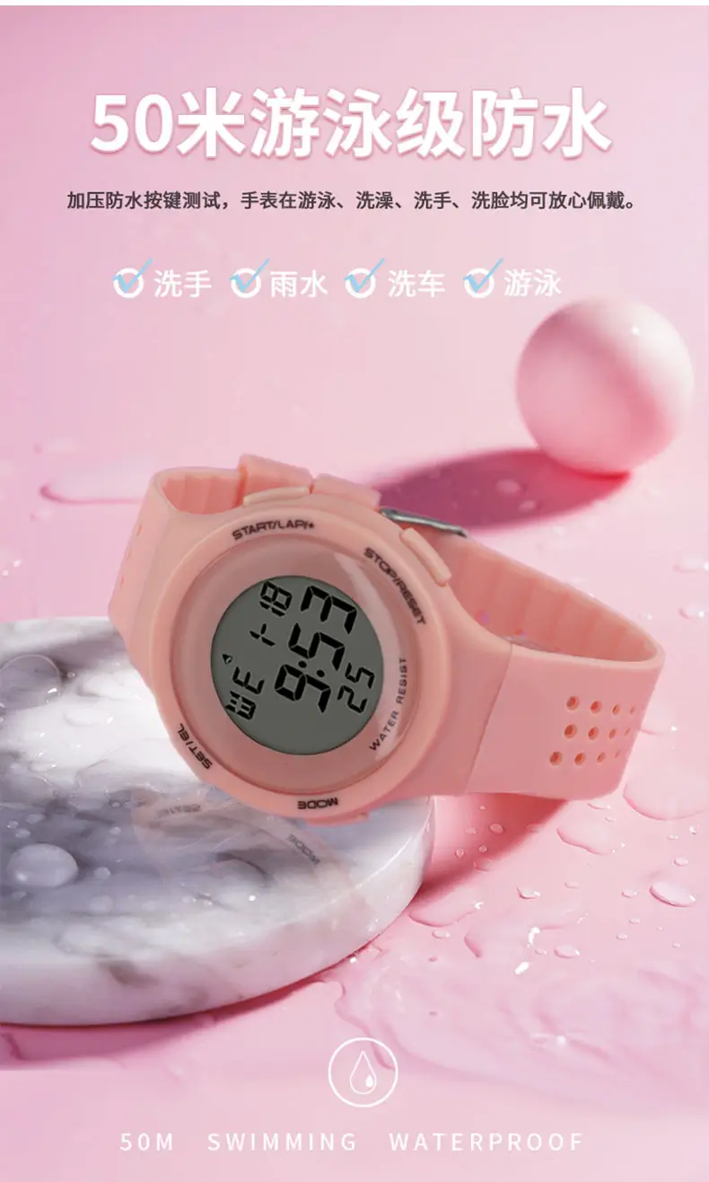 Women's Digital Watch Waterproof Sports Grade 4 — feature 8