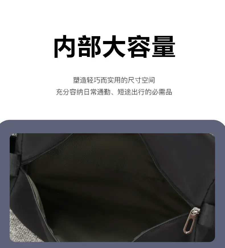 Large Capacity Water-Repellent Men Women Travel Bag — feature 11