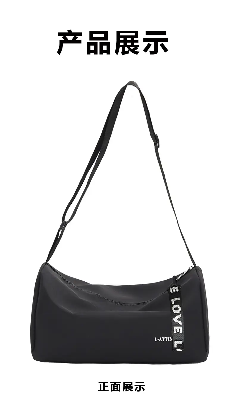 Large Capacity Water-Repellent Men Women Travel Bag — feature 13