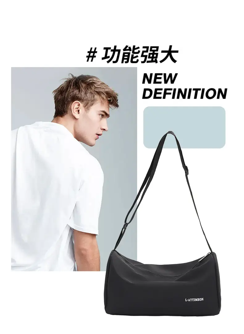 Large Capacity Water-Repellent Men Women Travel Bag — feature 4