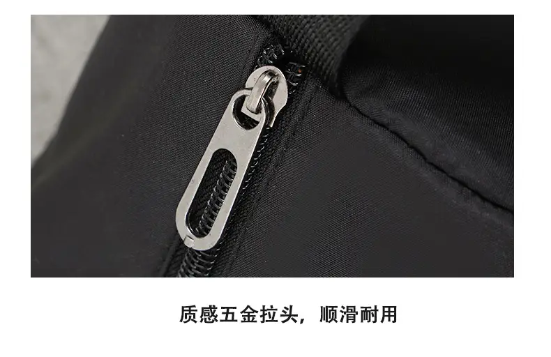 Large Capacity Water-Repellent Men Women Travel Bag — feature 9