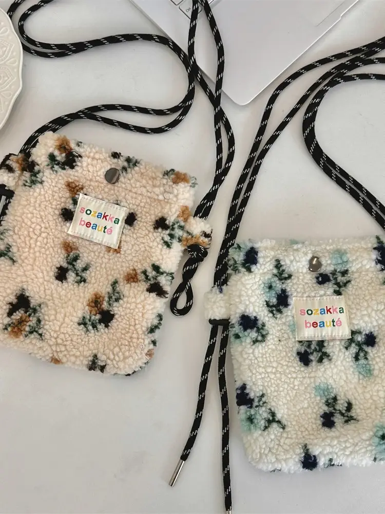 Cute Plush Flower Shoulder Bag for Women - Image 3