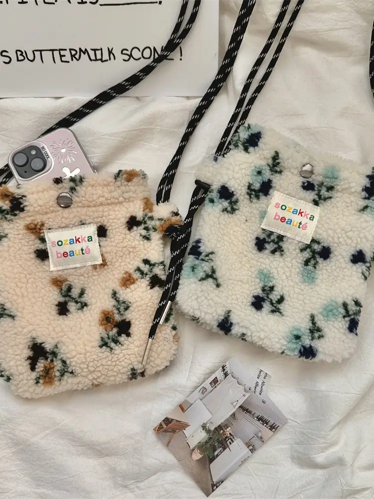 Cute Plush Flower Shoulder Bag for Women - Image 4