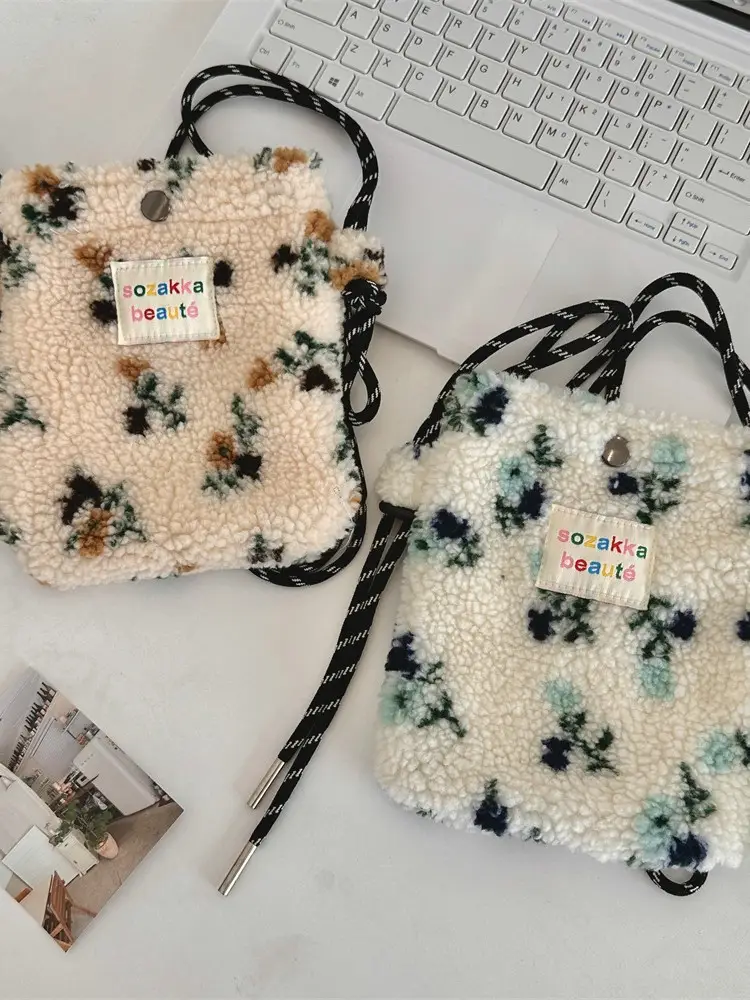 Cute Plush Flower Shoulder Bag for Women - Image 5