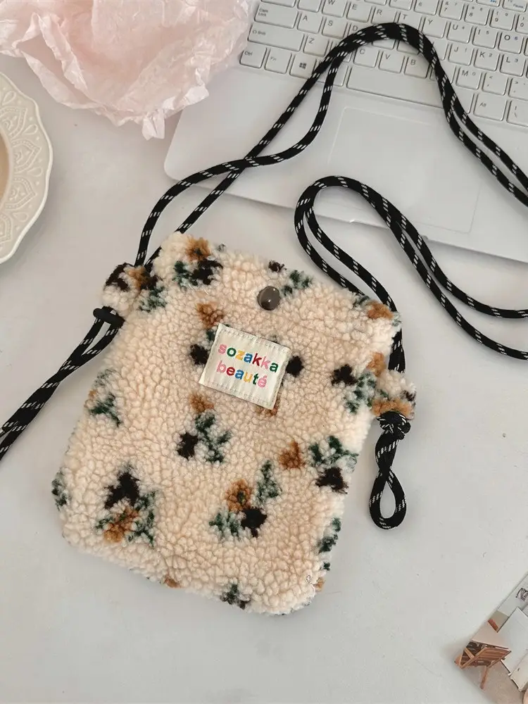 Cute Plush Flower Shoulder Bag for Women - Image 6