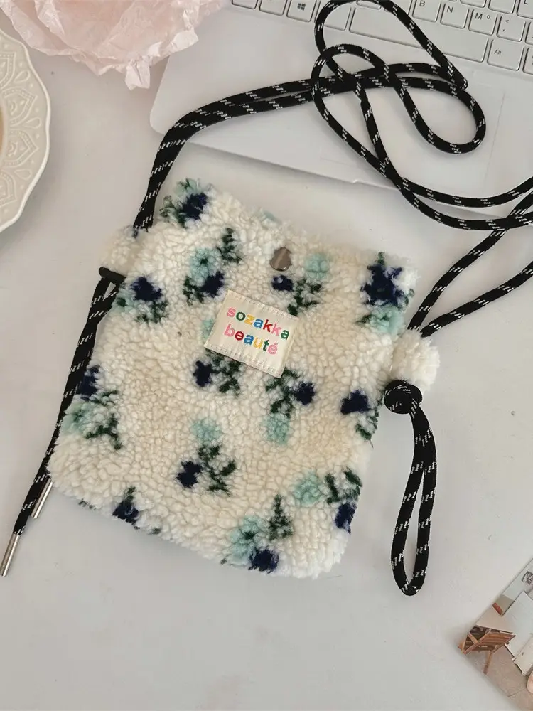 Cute Plush Flower Shoulder Bag for Women - Image 7