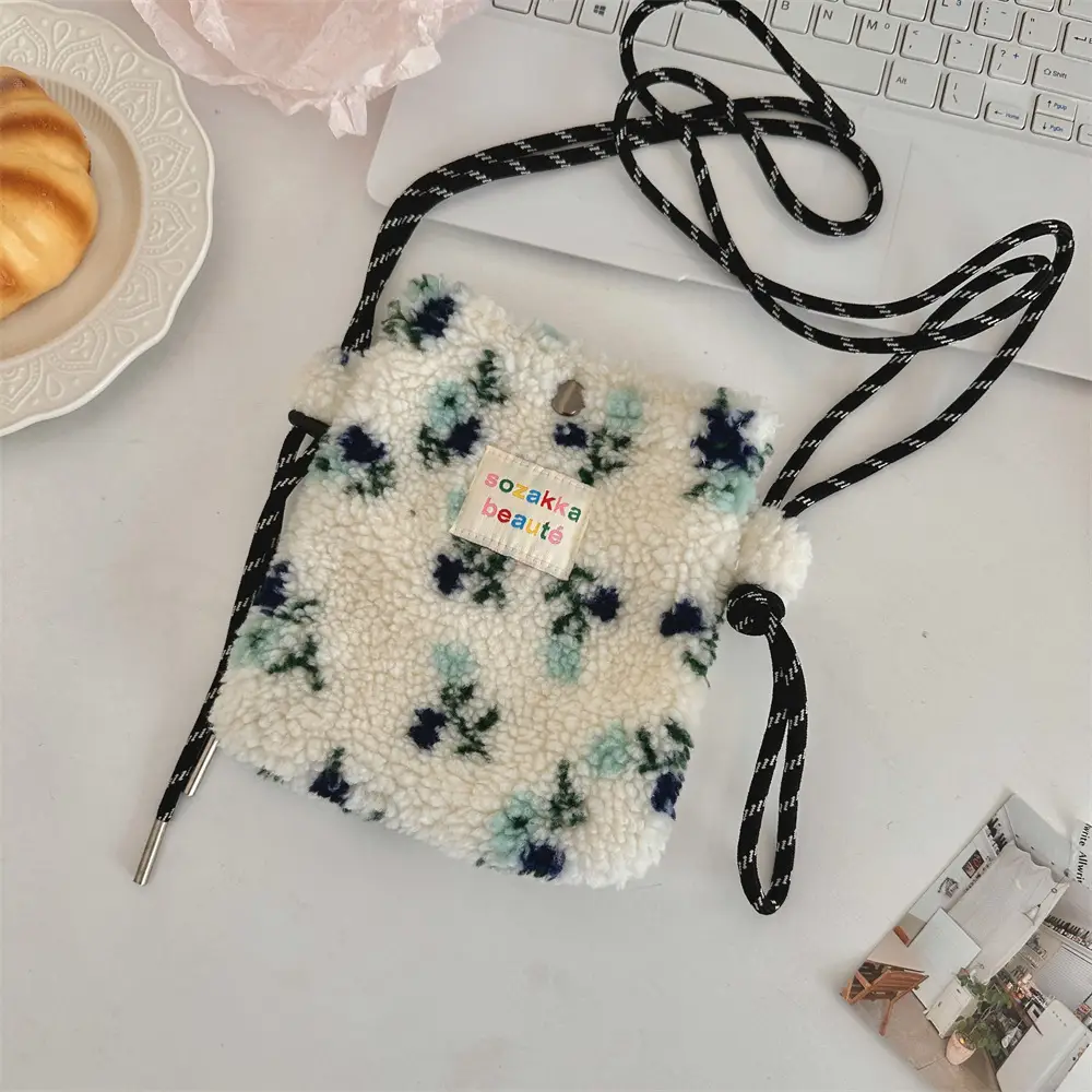 Cute Plush Flower Shoulder Bag for Women - Image 2