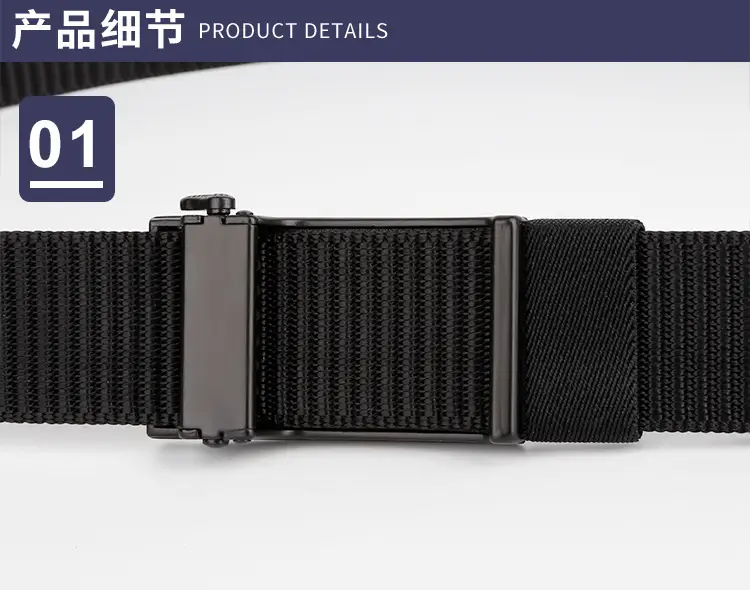 Men's Belt Business Commuter Automatic Buckle Classic All-match — feature 10