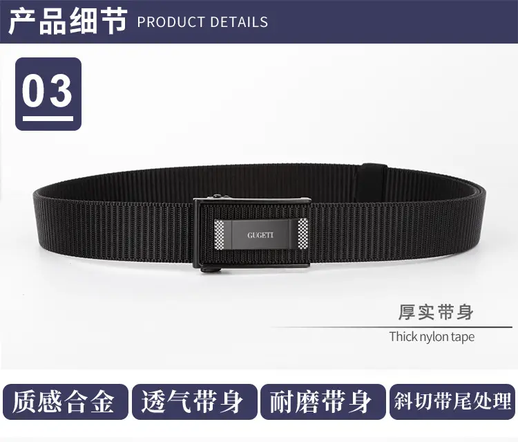 Men's Belt Business Commuter Automatic Buckle Classic All-match — feature 12