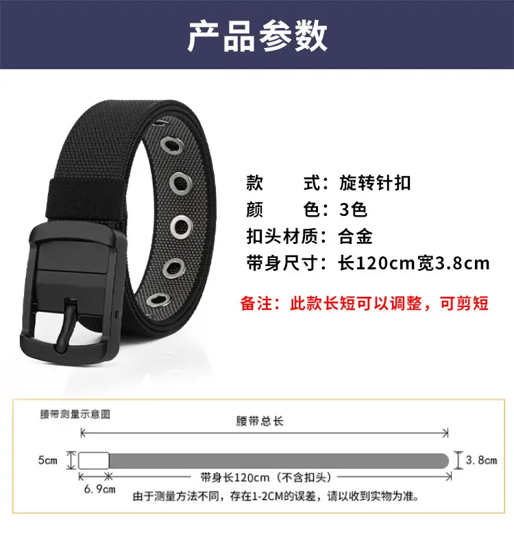 Men's Belt Alloy Swivel Buckle Canvas Trouser Belt Double-Sided — feature 18