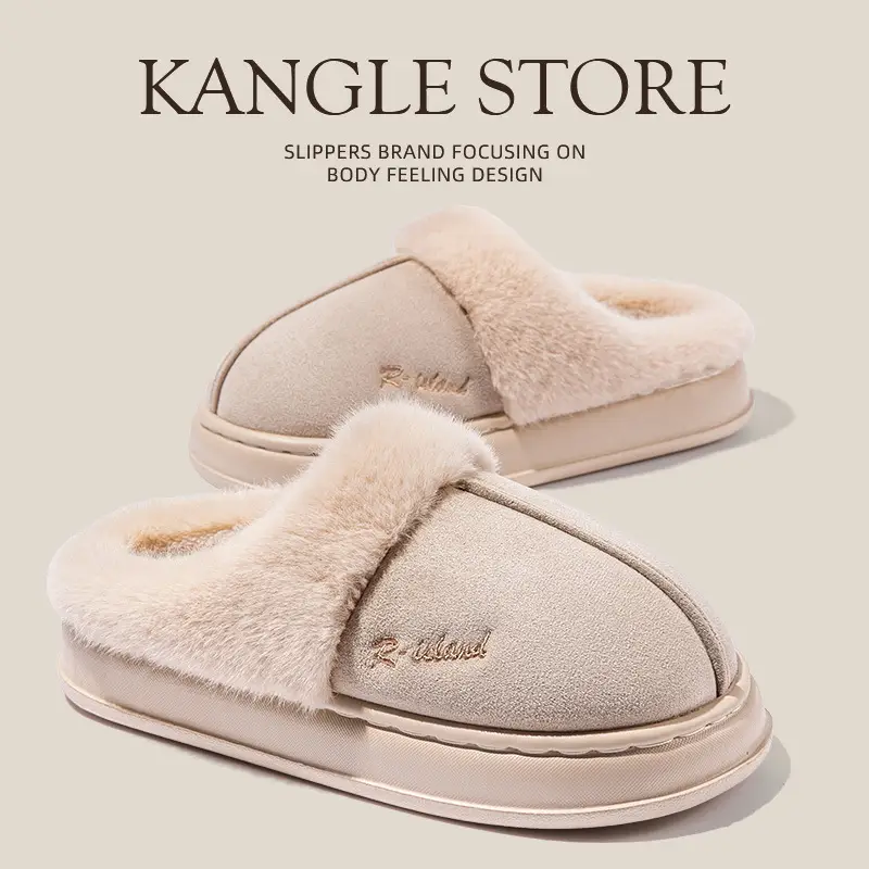 Cotton slippers women autumn and winter new home wool plush warm thick-soled non-slip floor cotton shoes men wear students wholesale - Image 5