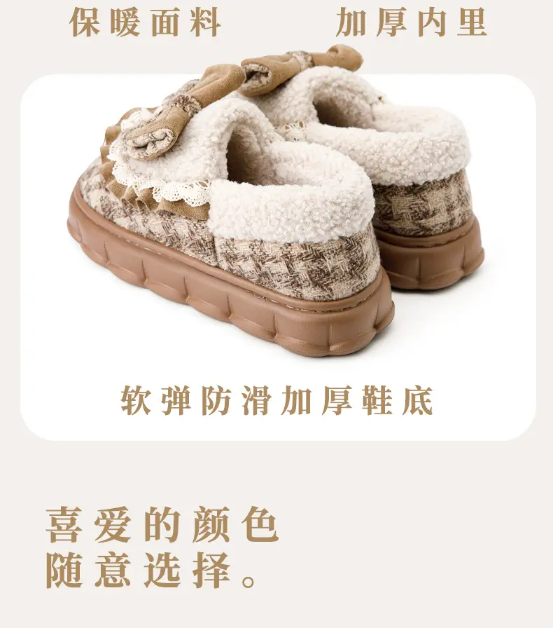 Bow Cotton Slippers Women's Winter 2024 New Indoor Home Thick-soled fleece-lined Warm Heel Slippers for Winter — feature 10