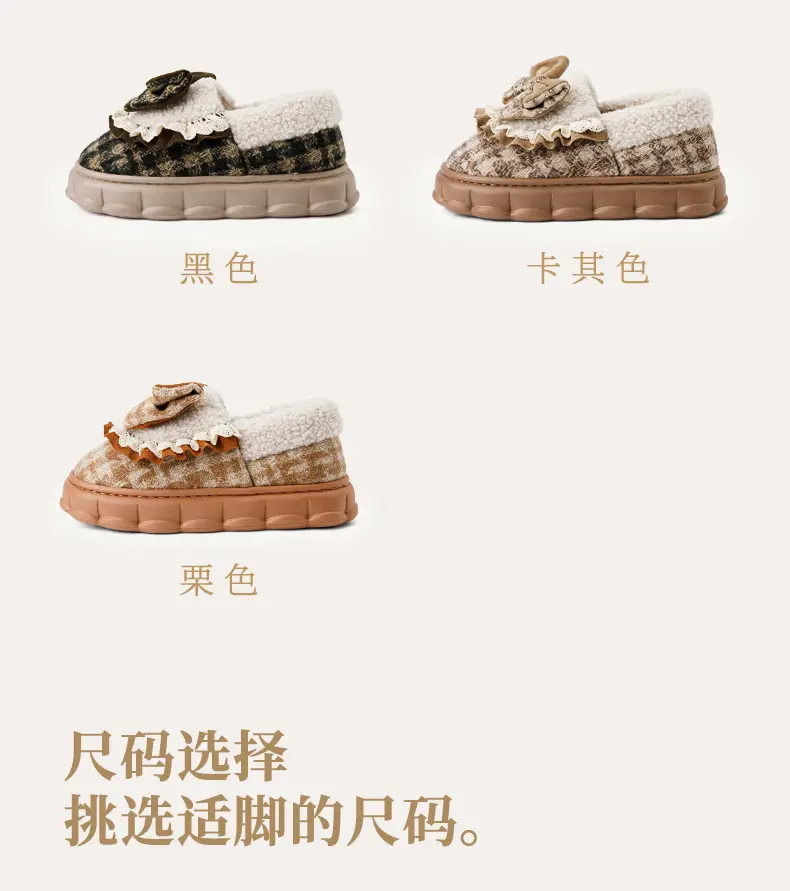Bow Cotton Slippers Women's Winter 2024 New Indoor Home Thick-soled fleece-lined Warm Heel Slippers for Winter — feature 11