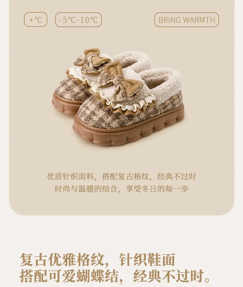Bow Cotton Slippers Women's Winter 2024 New Indoor Home Thick-soled fleece-lined Warm Heel Slippers for Winter — feature 3
