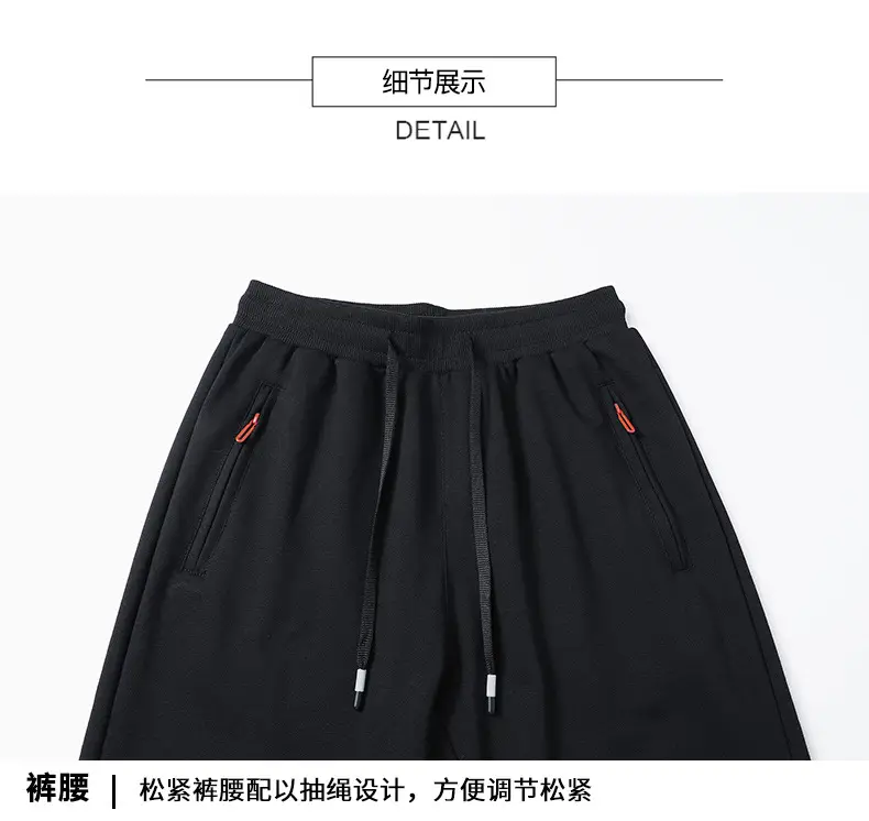 Pants Men's Spring and Autumn Pure Cotton Casual Pants Men's plus size Wide-legged Sweatpants Men's Loose Straight-legged Sports Pants — feature 18
