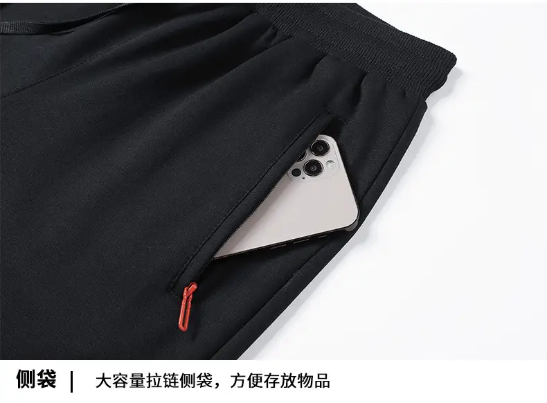 Pants Men's Spring and Autumn Pure Cotton Casual Pants Men's plus size Wide-legged Sweatpants Men's Loose Straight-legged Sports Pants — feature 20