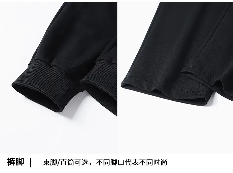 Pants Men's Spring and Autumn Pure Cotton Casual Pants Men's plus size Wide-legged Sweatpants Men's Loose Straight-legged Sports Pants — feature 21