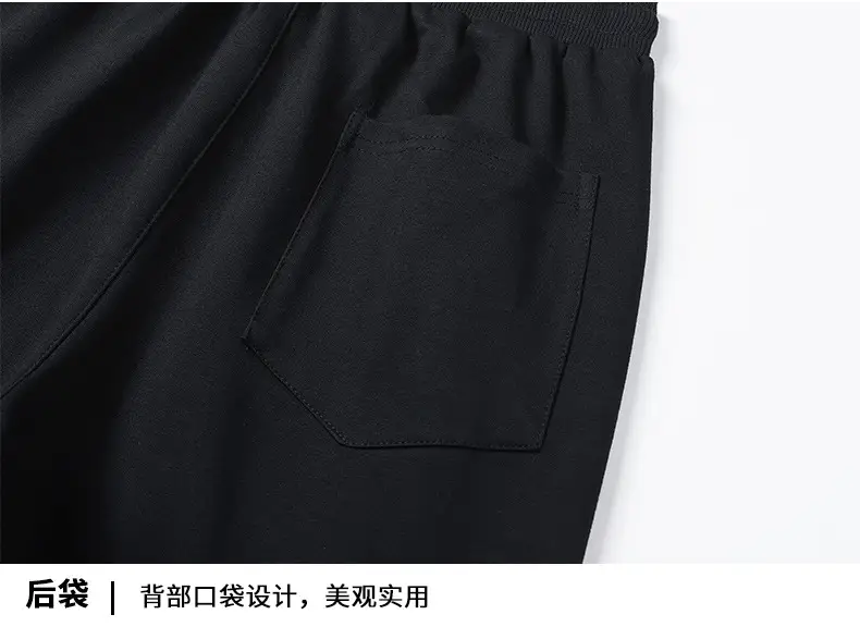 Pants Men's Spring and Autumn Pure Cotton Casual Pants Men's plus size Wide-legged Sweatpants Men's Loose Straight-legged Sports Pants — feature 22