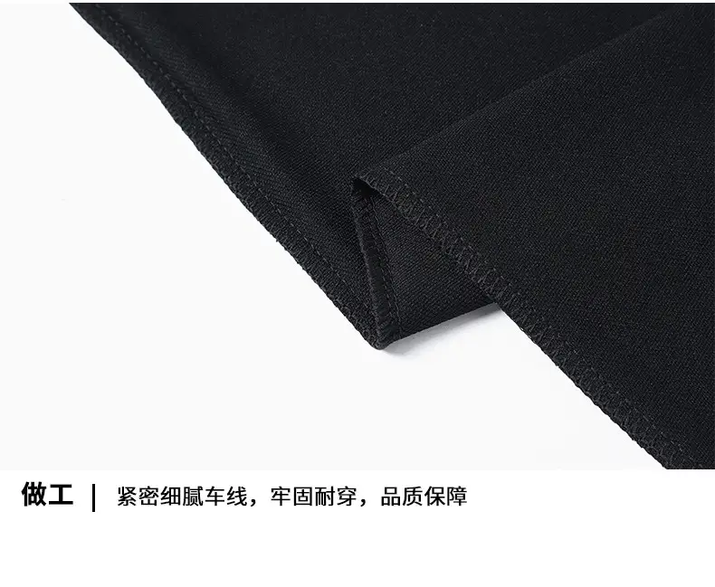 Pants Men's Spring and Autumn Pure Cotton Casual Pants Men's plus size Wide-legged Sweatpants Men's Loose Straight-legged Sports Pants — feature 23