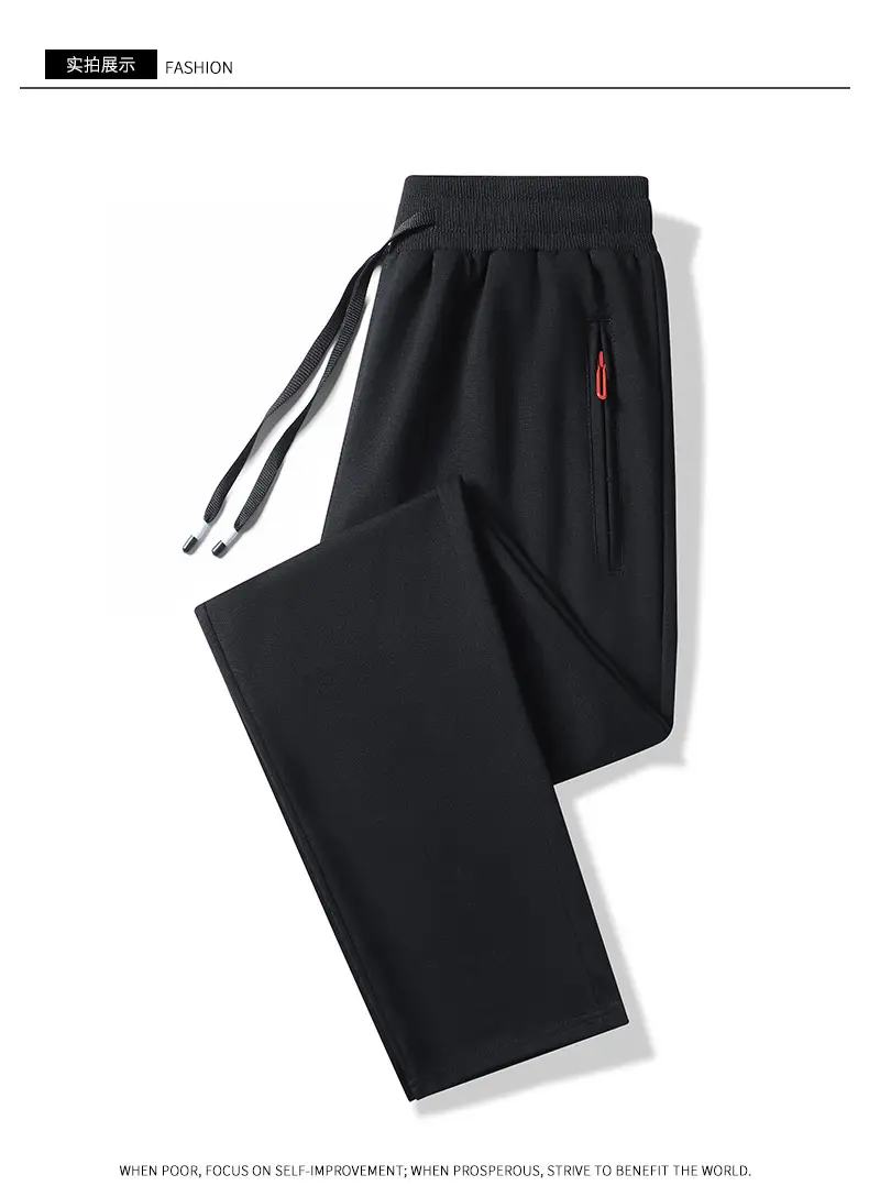 Pants Men's Spring and Autumn Pure Cotton Casual Pants Men's plus size Wide-legged Sweatpants Men's Loose Straight-legged Sports Pants — feature 9