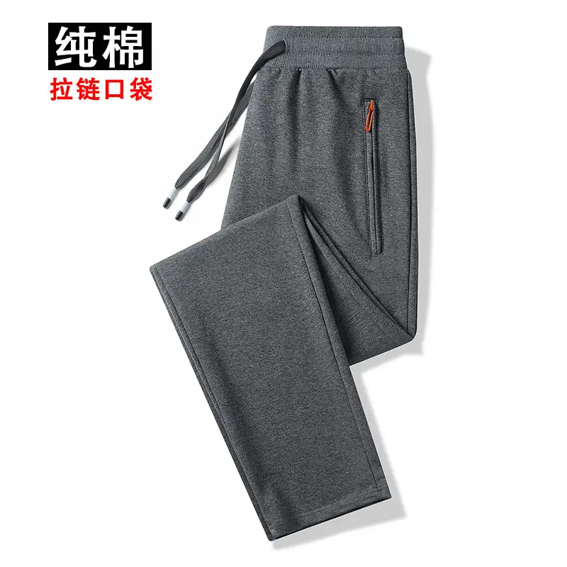 Pants Men's Spring and Autumn Pure Cotton Casual Pants Men's plus size Wide-legged Sweatpants Men's Loose Straight-legged Sports Pants