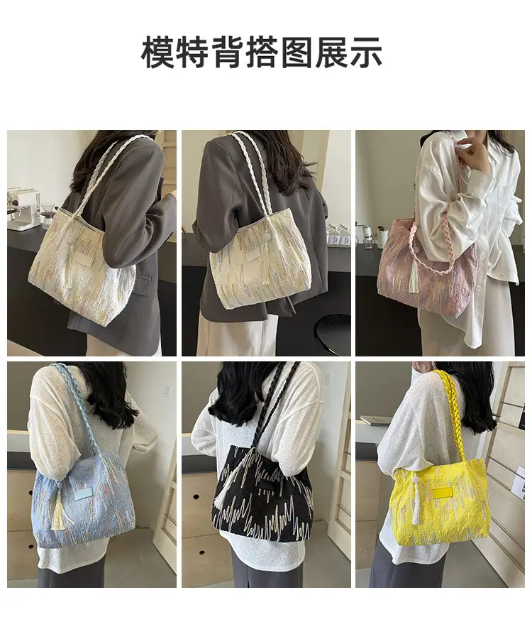 Women's Canvas Shoulder Bag Large Capacity 2024 — feature 9