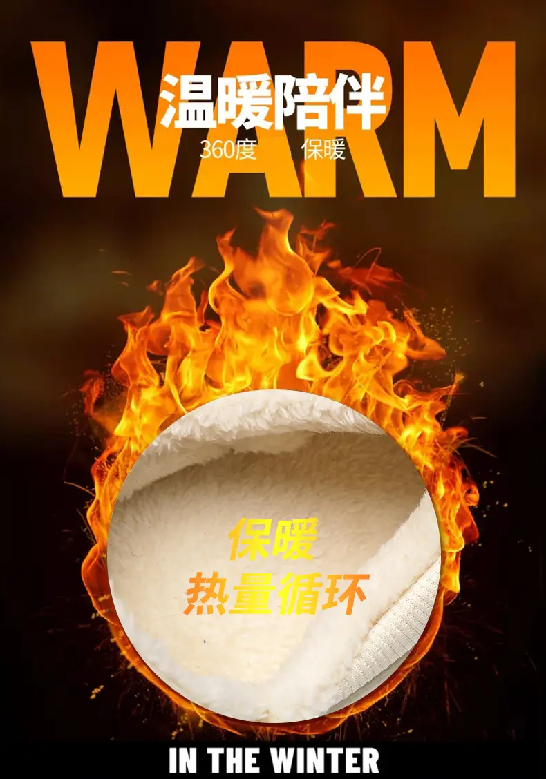 Autumn and winter super soft thick-soled hole shoes for lovers outdoor increased warm cotton shoes outdoor punk style home cotton slippers — feature 3