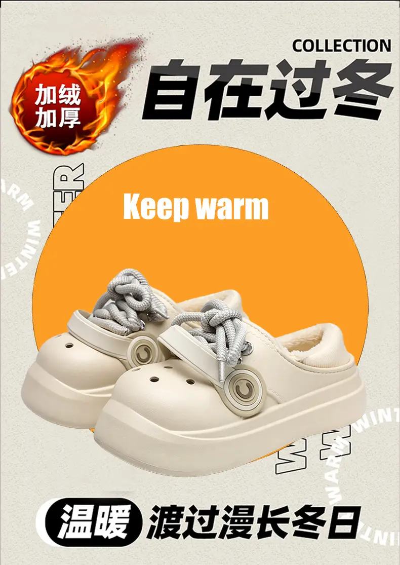 Autumn and winter super soft thick-soled hole shoes for lovers outdoor increased warm cotton shoes outdoor punk style home cotton slippers — feature 4