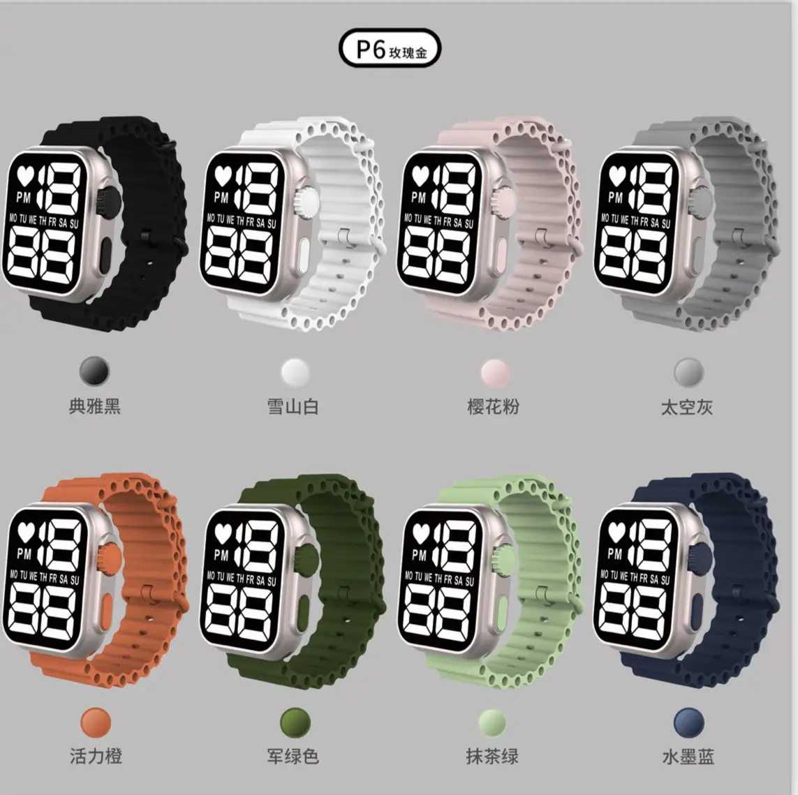 Digital Watch Rose Gold Black Band 88:30 PM - Image 10