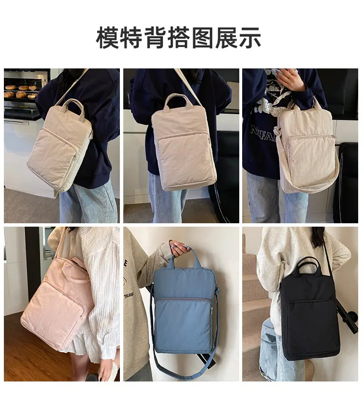 Women's Pink Nylon Shoulder Bag Large Capacity Commuter — feature 4