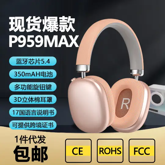 True Wireless Bluetooth Headset with Ultra-Long Battery Life - Image 6
