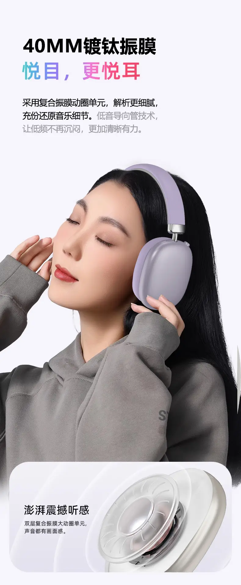 True Wireless Bluetooth Headset with Ultra-Long Battery Life β feature 10